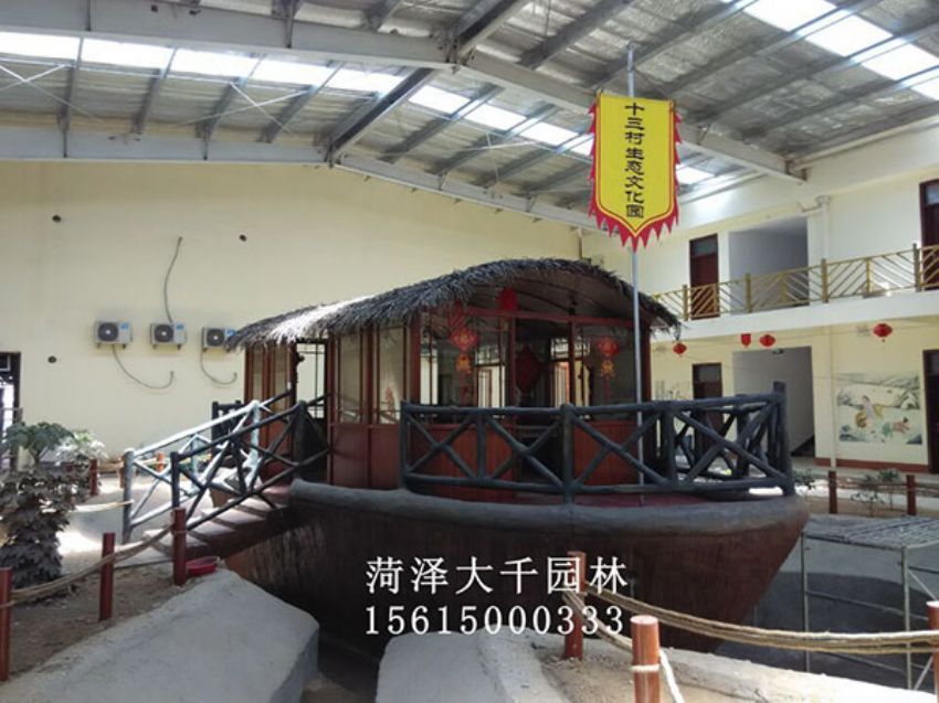 點(diǎn)擊查看詳細(xì)信息<br>標(biāo)題：船施工后 閱讀次數(shù)：2189