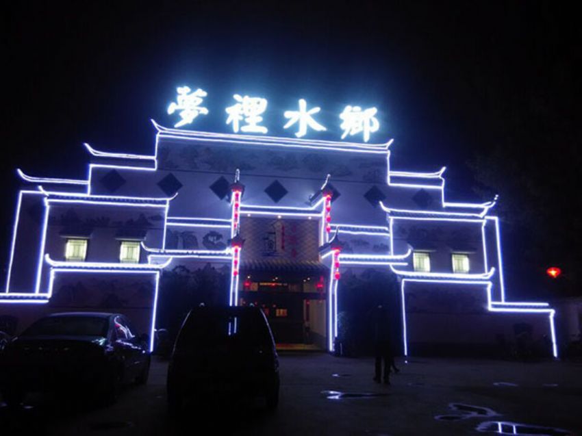點(diǎn)擊查看詳細(xì)信息<br>標(biāo)題：夢(mèng)里水鄉(xiāng) 門(mén)頭照 閱讀次數(shù)：2164