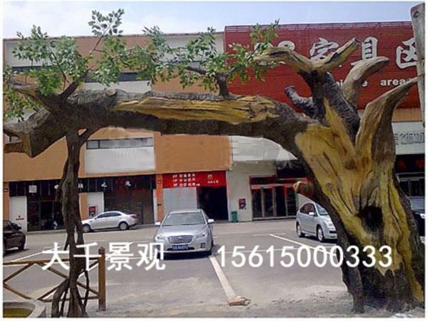 點(diǎn)擊查看詳細(xì)信息<br>標(biāo)題：中國(guó)VR歷史文化主題公園對(duì)外開(kāi)放 閱讀次數(shù)：2437