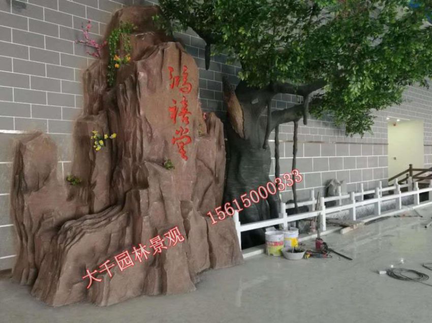 點(diǎn)擊查看詳細(xì)信息<br>標(biāo)題：假樹(shù) 閱讀次數(shù)：1772
