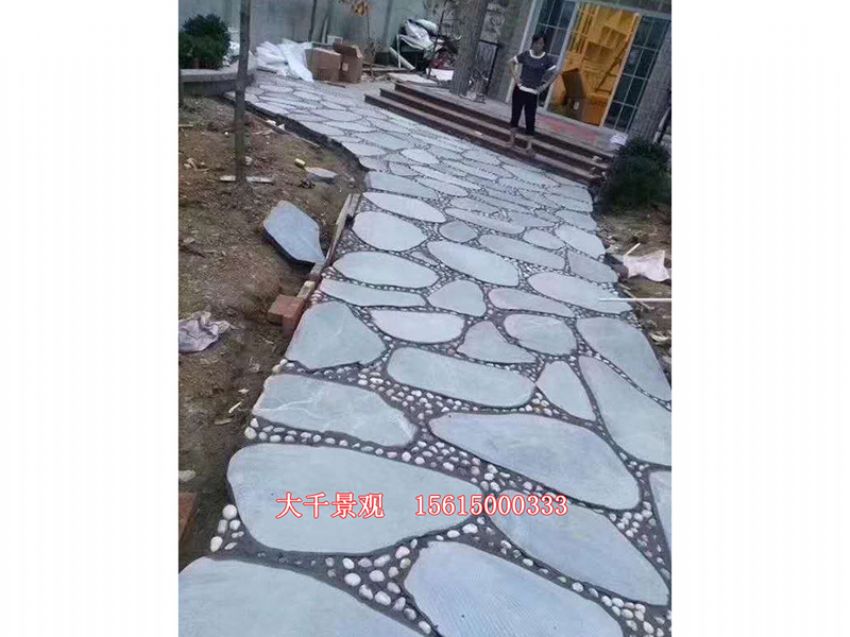 點(diǎn)擊查看詳細(xì)信息<br>標(biāo)題：仿 真石路 閱讀次數(shù)：1688