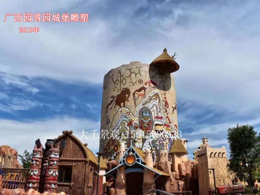 點(diǎn)擊查看詳細(xì)信息<br>標(biāo)題：假山 閱讀次數(shù)：419